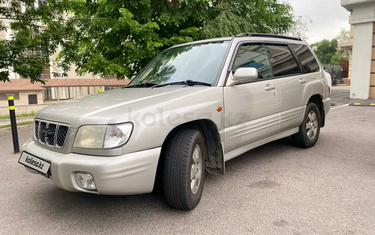 Subaru Forester 2000 годаүшін2 800 000 тг. в Алматы