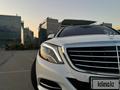 Mercedes-Benz S 500 2014 годаfor25 000 000 тг. в Алматы – фото 2