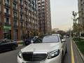 Mercedes-Benz S 500 2014 годаfor25 000 000 тг. в Алматы – фото 54