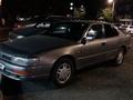 Toyota Camry 1992 годаfor2 300 000 тг. в Усть-Каменогорск