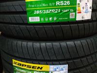 Новые летние шины в Астане 285/35 R21 и 325/30 R21 Kapsen RS 26.үшін242 000 тг. в Астана