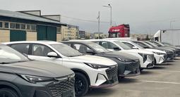 Changan X5 Plus 2026 года за 7 800 000 тг. в Алматы – фото 4