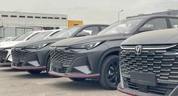 Changan X5 Plus 2026 года за 7 800 000 тг. в Алматы