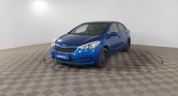 Kia Cerato 2014 годаүшін4 670 000 тг. в Шымкент