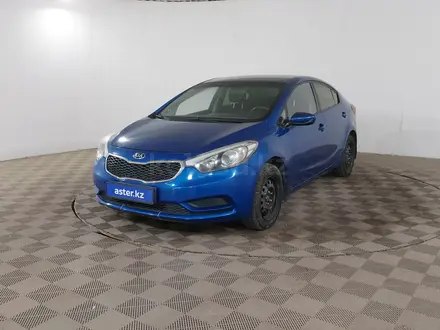 Kia Cerato, 2014