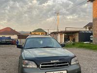 Subaru Outback 2000 годаүшін3 000 000 тг. в Алматы