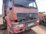 Howo  T5G 2007 годаүшін4 200 000 тг. в Сарыозек