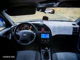 Hyundai Elantra 2006 года за 1 900 000 тг. в Актау – фото 5