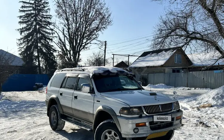 Mitsubishi Challenger 1996 года за 4 200 000 тг. в Алматы