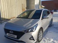 Hyundai Accent 2021 годаүшін8 000 000 тг. в Костанай