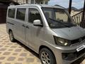 FAW V80 2014 года за 2 700 000 тг. в Алматы