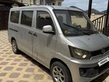 FAW V80 2014 годаүшін2 700 000 тг. в Алматы