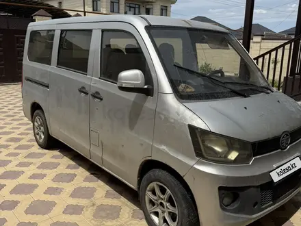 FAW V80 2014 года за 2 700 000 тг. в Алматы