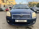 Toyota Avensis 2004 года за 3 950 000 тг. в Алматы – фото 3