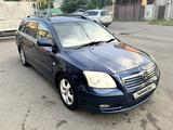 Toyota Avensis 2004 годаүшін4 200 000 тг. в Алматы – фото 2