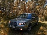 Subaru Forester 2007 года за 4 900 000 тг. в Усть-Каменогорск – фото 2