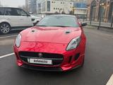 Jaguar F-Type 2016 годаүшін20 000 000 тг. в Алматы – фото 2