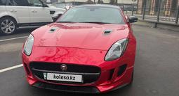 Jaguar F-Type 2016 годаfor20 000 000 тг. в Алматы – фото 2