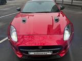 Jaguar F-Type 2016 годаүшін20 000 000 тг. в Алматы
