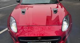 Jaguar F-Type 2016 годаfor20 000 000 тг. в Алматы