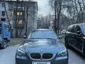 BMW 530 2006 года за 5 500 000 тг. в Алматы