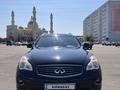 Infiniti EX35 2008 года за 7 500 000 тг. в Петропавловск – фото 4