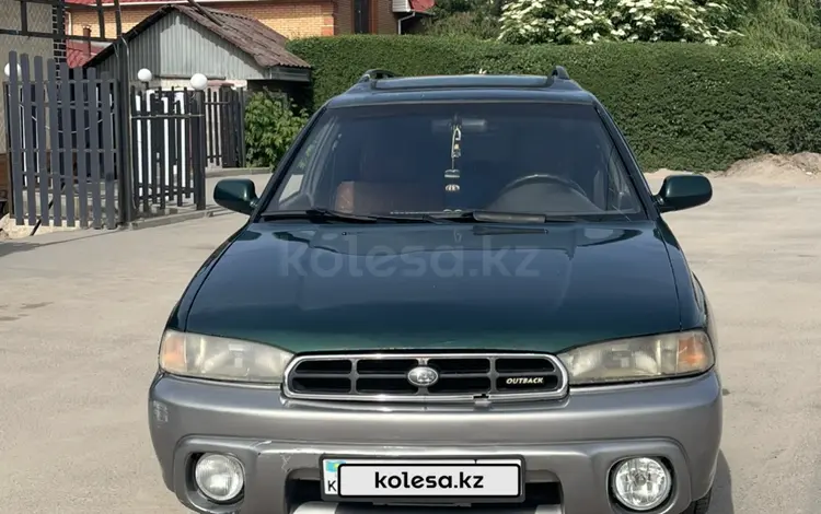 Subaru Outback 1997 года за 1 900 000 тг. в Алматы