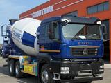 Howo  ZZ5257GJBV384GE1 2025 года в Шымкент