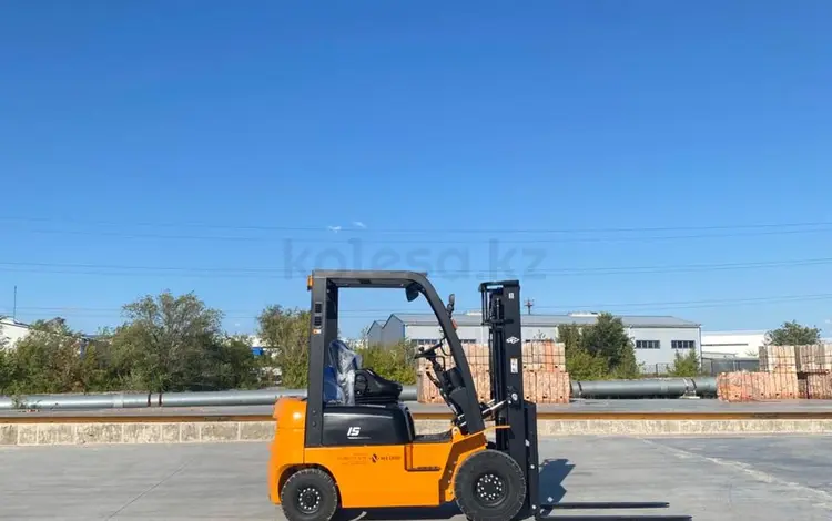 Hangcha  CPCD 15 2025 годаүшін5 082 549 тг. в Караганда