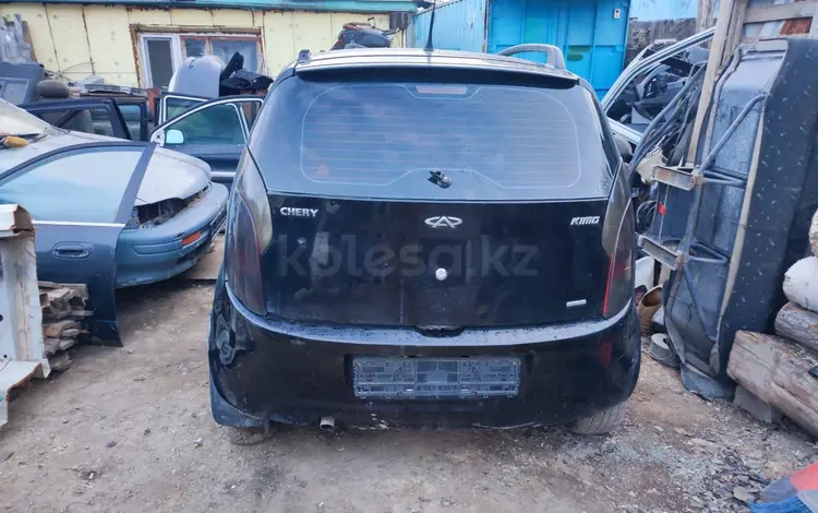 Chery Kimo (A1) 2013 года за 10 000 тг. в Астана
