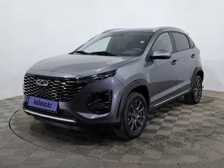Chery Tiggo 2 Pro 2025 года за 5 990 000 тг. в Астана
