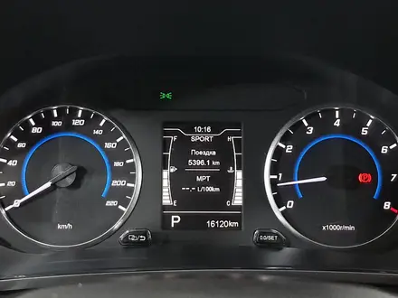 Chery Tiggo 2 Pro 2025 года за 5 990 000 тг. в Астана – фото 13