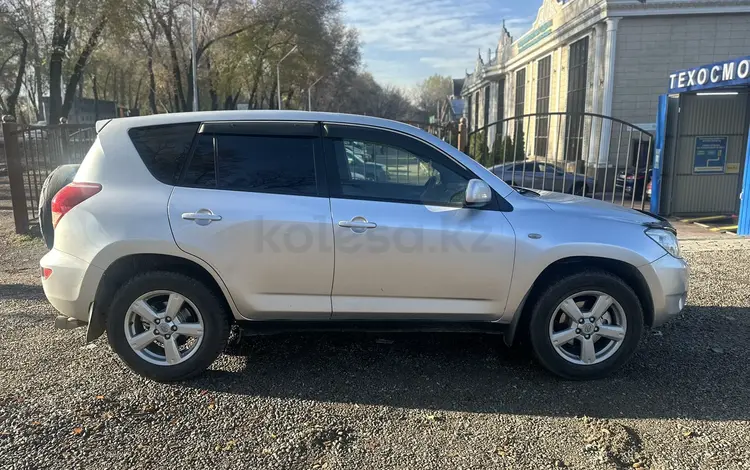 Toyota RAV4 2007 года за 6 700 000 тг. в Алматы