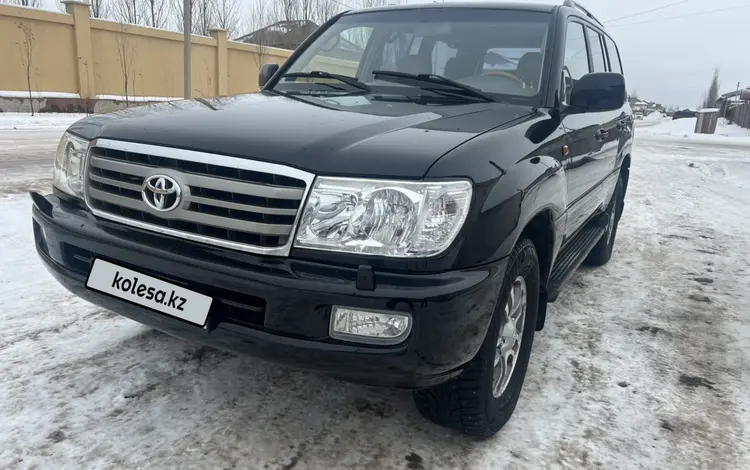 Toyota Land Cruiser 2005 года за 12 500 000 тг. в Астана