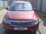 Subaru Forester 2009 года за 6 000 000 тг. в Алматы – фото 3