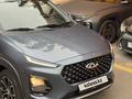 Chery Tiggo 2 2023 года за 4 600 000 тг. в Алматы – фото 3