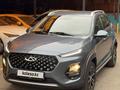 Chery Tiggo 2 2023 года за 4 600 000 тг. в Алматы