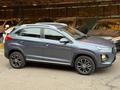 Chery Tiggo 2 2023 года за 4 600 000 тг. в Алматы – фото 21