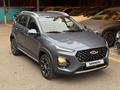 Chery Tiggo 2 2023 года за 4 600 000 тг. в Алматы – фото 30