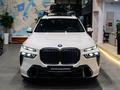 BMW X7 XDrive 40i 2024 годаүшін81 808 903 тг. в Астана – фото 14