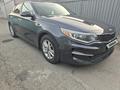 Kia Optima 2017 года за 7 500 000 тг. в Алматы – фото 11