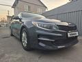 Kia Optima 2017 года за 7 500 000 тг. в Алматы – фото 13