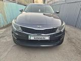 Kia Optima 2017 года за 7 500 000 тг. в Алматы