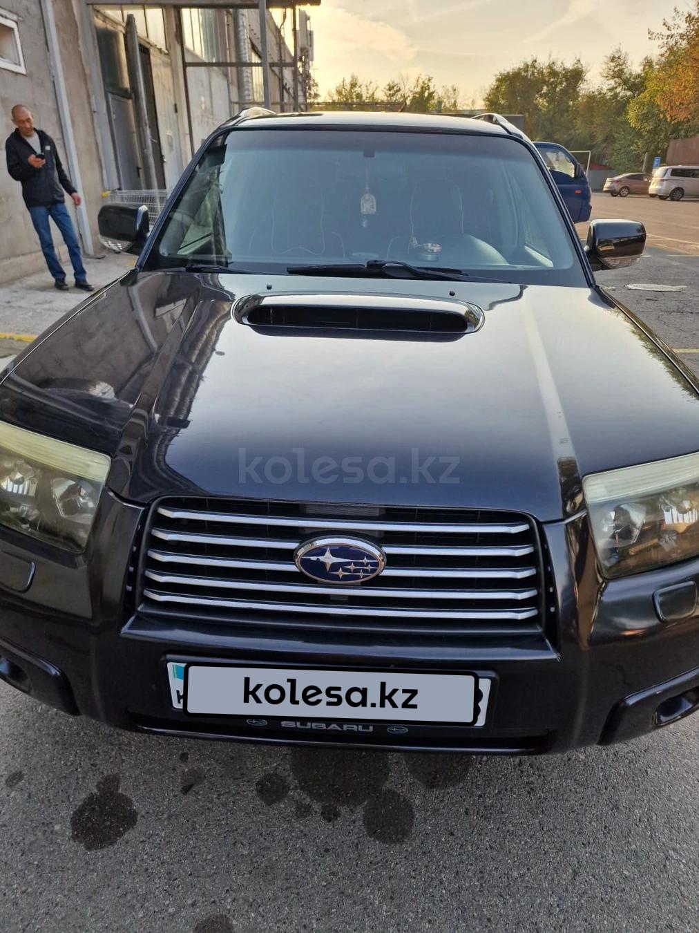 Subaru Forester 2008 г.