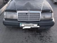 Mercedes-Benz E 230 1986 года за 750 000 тг. в Алматы