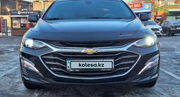 Chevrolet Malibu 2020 годаfor8 800 000 тг. в Алматы