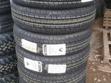 Шины Torero (Matador) 195/75R16C MPS125for46 400 тг. в Алматы