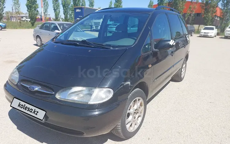 Ford Galaxy 2000 года за 2 950 000 тг. в Актобе