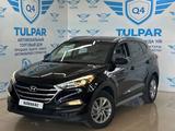 Hyundai Tucson 2017 года за 11 100 000 тг. в Алматы