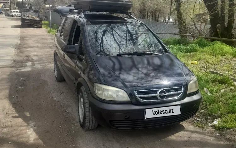 Opel Zafira 2005 годаүшін3 500 000 тг. в Алматы